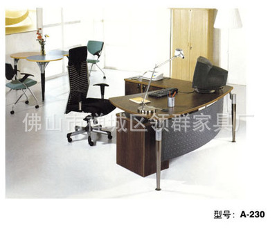 【現代時尚辦公大班臺 新款大班臺(圖)】價格,廠家,圖片,桌類,佛山市禪城區(qū)領群家具廠-